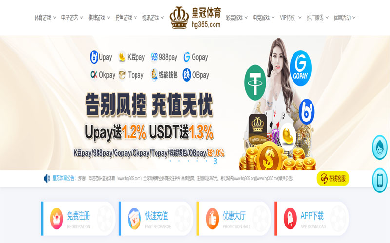 ag体育体育的规则与条款讲解 – 新手须知